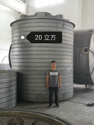 회전형 물탱크 폼 로테이션 폼 머신 회전형 부품