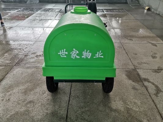 세탁기를 위한 회전 성형 곰팡이