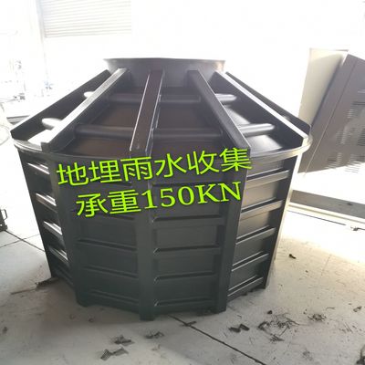 물 탱크 폼 물 탱크 제조 필요에 대한 궁극적인 해결책