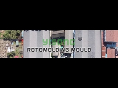 회사 디스플레이